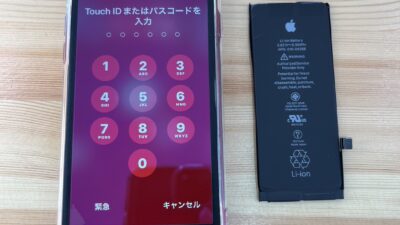 iPhone8バッテリー交換【iPhone修理熊谷】